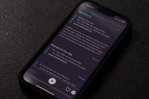 lectio-365-phone-night-prayers 3×2 lectio-365-phone-night-prayers 3x2